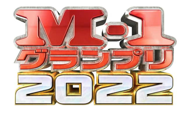 bandicam 2022-08-12 19-01-10-287