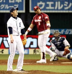 ルイーズと涌井