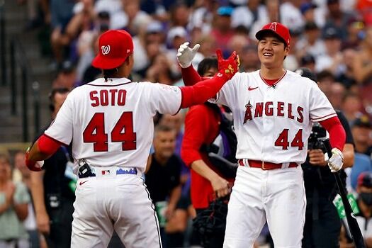 大谷