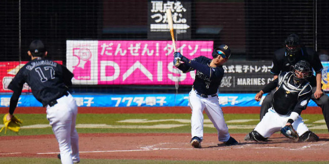 ぼくオリックスフン、佐々木朗希の記録にケチをつける