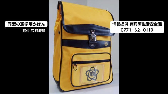 78ecf7e3b0118bc4e671fcbfeb2a397501a554eed3b035607cbc32bacbc88885