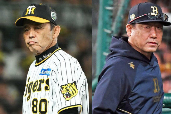 【悲報】なぜか今日オリックスが負けるみたいな雰囲気になってしまうｗｗｗｗ