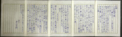 kuri-bb-n-1601031008-w500_0