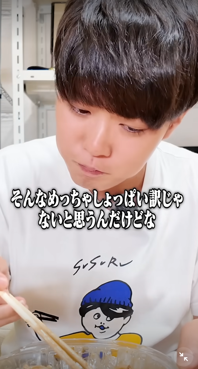 PihOB7Z