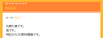 33-開