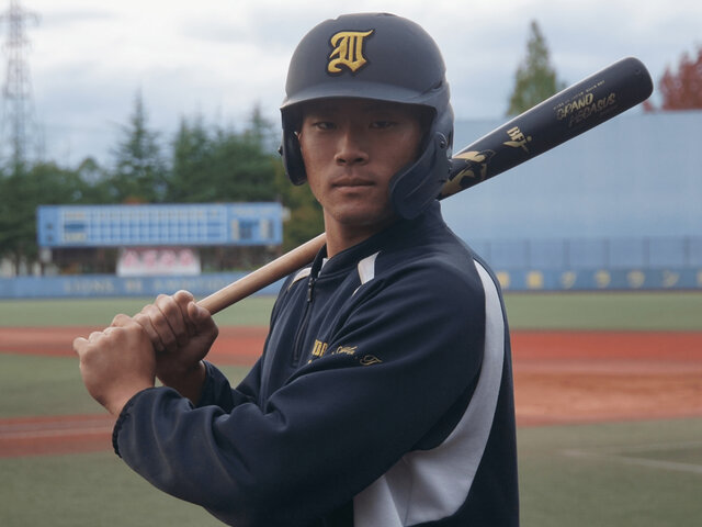 20251210-00868382-number-000-2-view