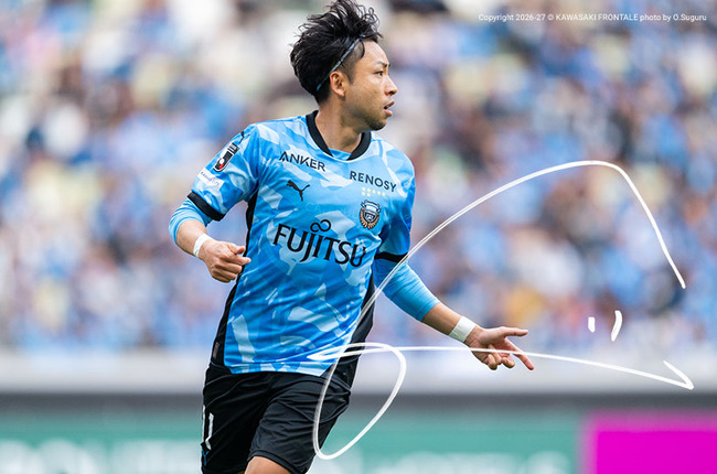  【悲報】引退する川崎F小林悠「引退しないと皆おじいちゃんになってもサッカーやることになる」