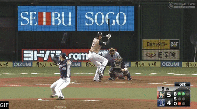 o大谷