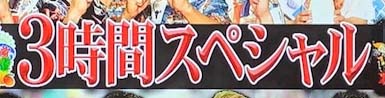 674