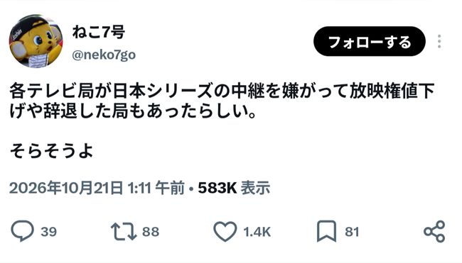 OZCuA9U