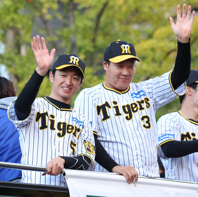 FA大山悠輔←5年17億+出来高　　FA近本光司←これ