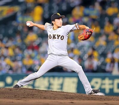 増田