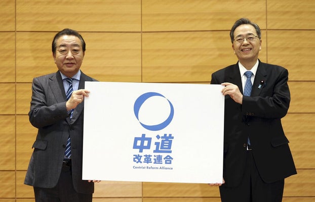 20260121-GYT1I00006-1