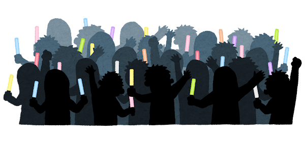 audience_penlight