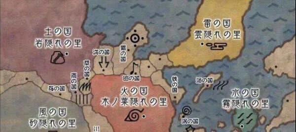 NARUTOの火の国、大国すぎる