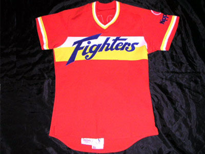 ファイターズユニ