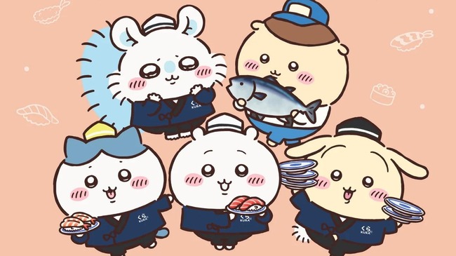 くら寿司、遂にキレた！「社内の人間がちいかわグッズを盗んでないか調査する！詳細は追って報告する」
