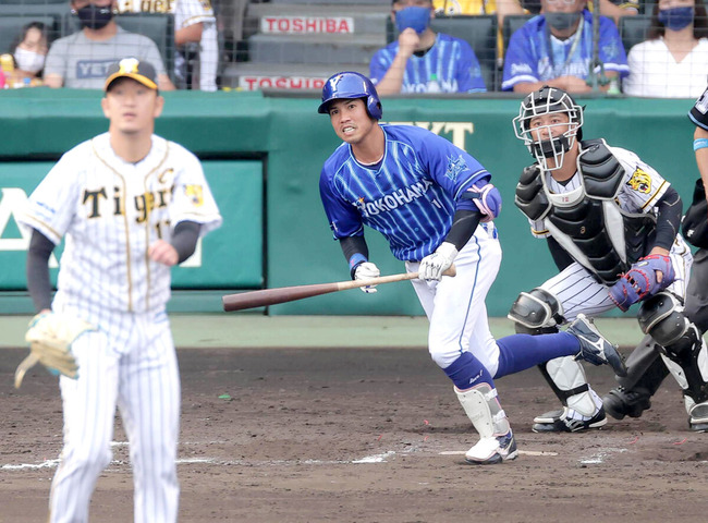 20210627-OHT1I51250-L
