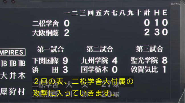 57CC401A-C469-4BDF-86F5-6195F986766B