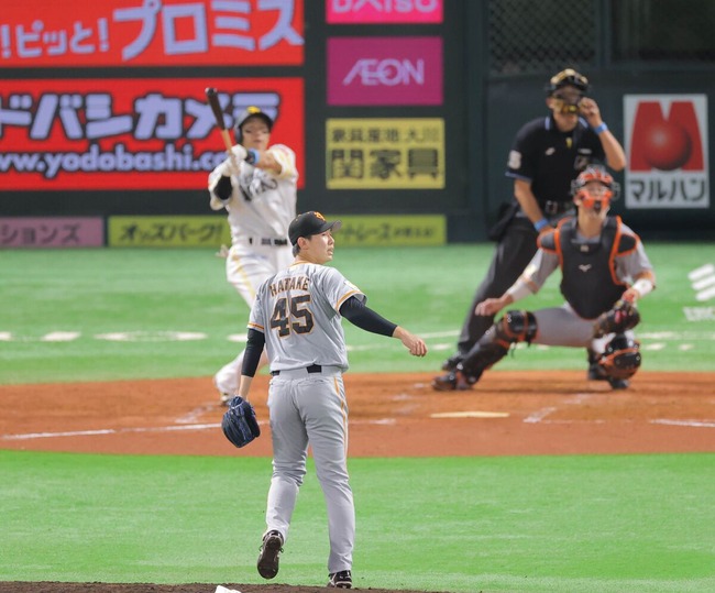 20210528-OHT1I51245-L
