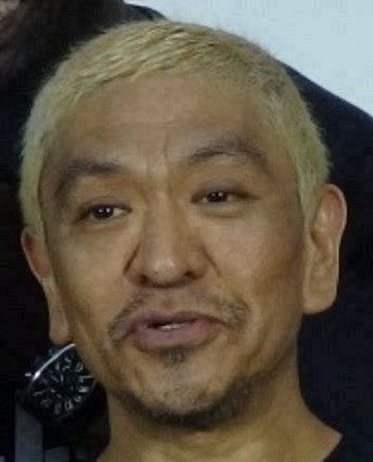 20231225-00000066-chuspo-000-2-view