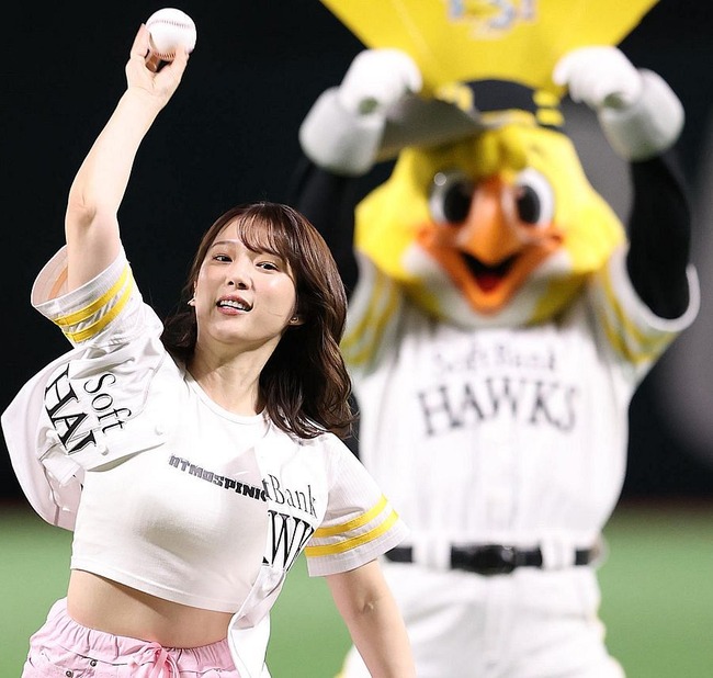人妻声優・内田真礼(36)、ネットの誹謗中傷に法的措置を含む厳正な対応を表明！