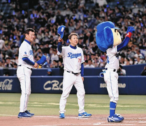 中日スポーツ「立浪ノミクス　3本の矢」