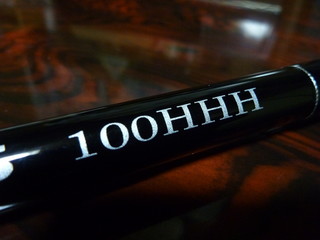 P1000510