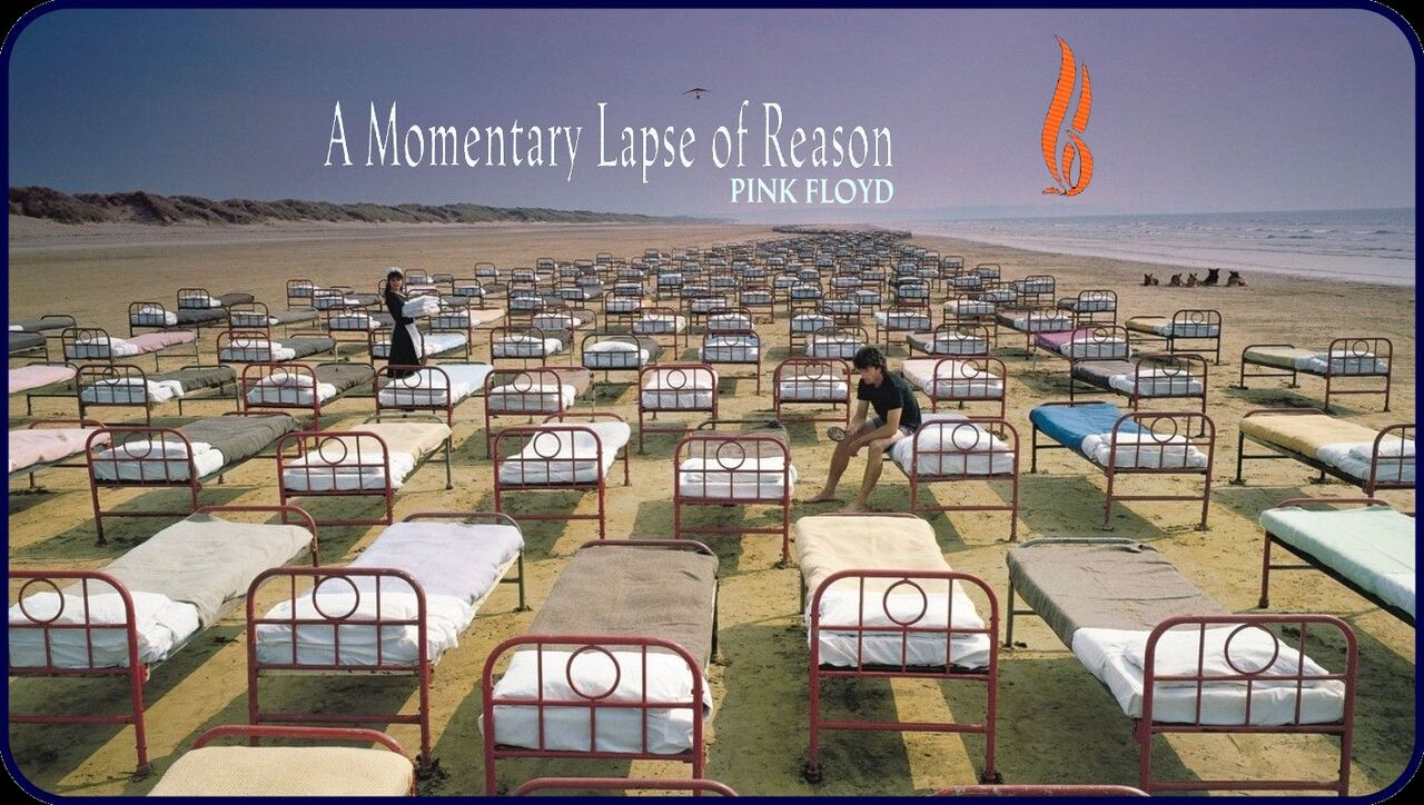 ピンク・フロイド カバーアートこぼれ話 「鬱」 : エヴァンゲリスト