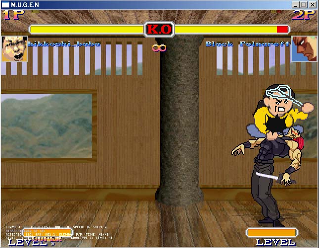 Mugen G S Room