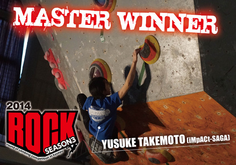 MASTER