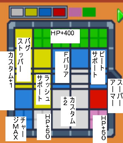 ダウンロード済み ロックマンエグゼ3 ナビカス 最強 ロックマンエグゼ3 ナビカス 最強 ダウンロード済み ロックマンエグゼ3 ナビカス 最強 ロックマンエグゼ3 ナビカス 最強