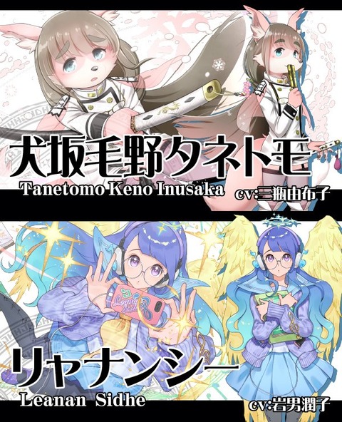 朗報 例のソシャゲ 可愛い女の子が増える 日韓カップルが作ってる まとめ 朗報 例のソシャゲ 可愛い女の子が増える 日韓カップルが作ってる まとめ