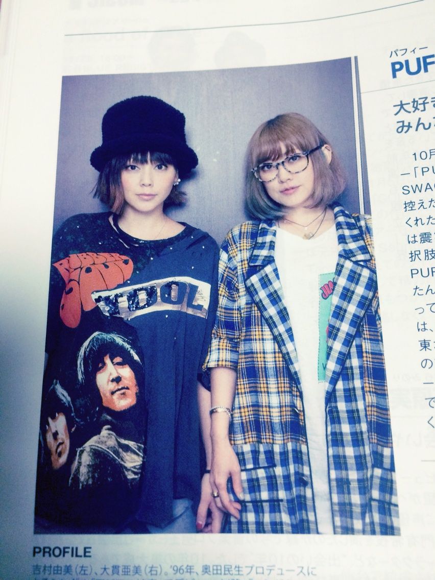カワイイ 猫とrock N Roll