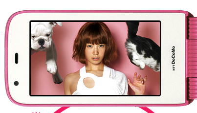 Yuki 猫とrock N Roll