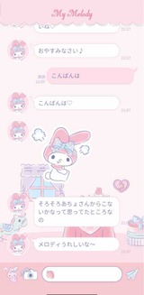 独り言 猫とrock N Roll