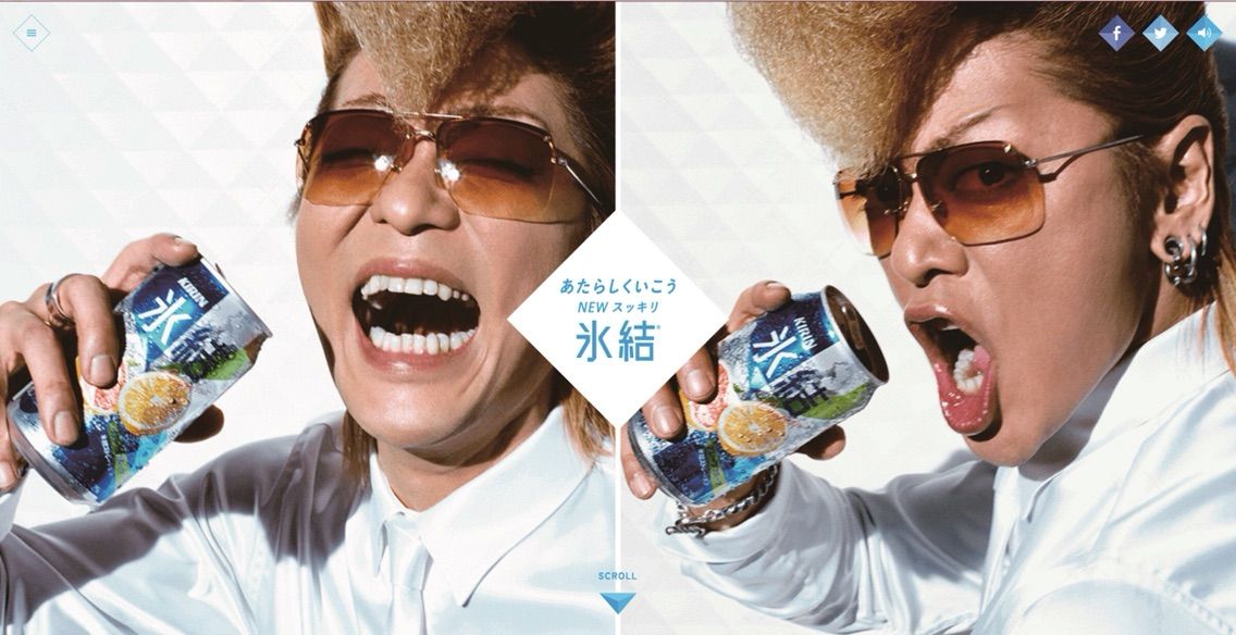 くりびつ 猫とrock N Roll