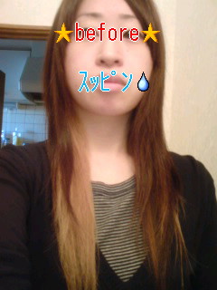 Yuki 猫とrock N Roll