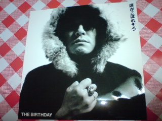 涙がこぼれそう　チバユウスケ The Birthday 涙がこぼれそう for チバユウスケ - YouTube