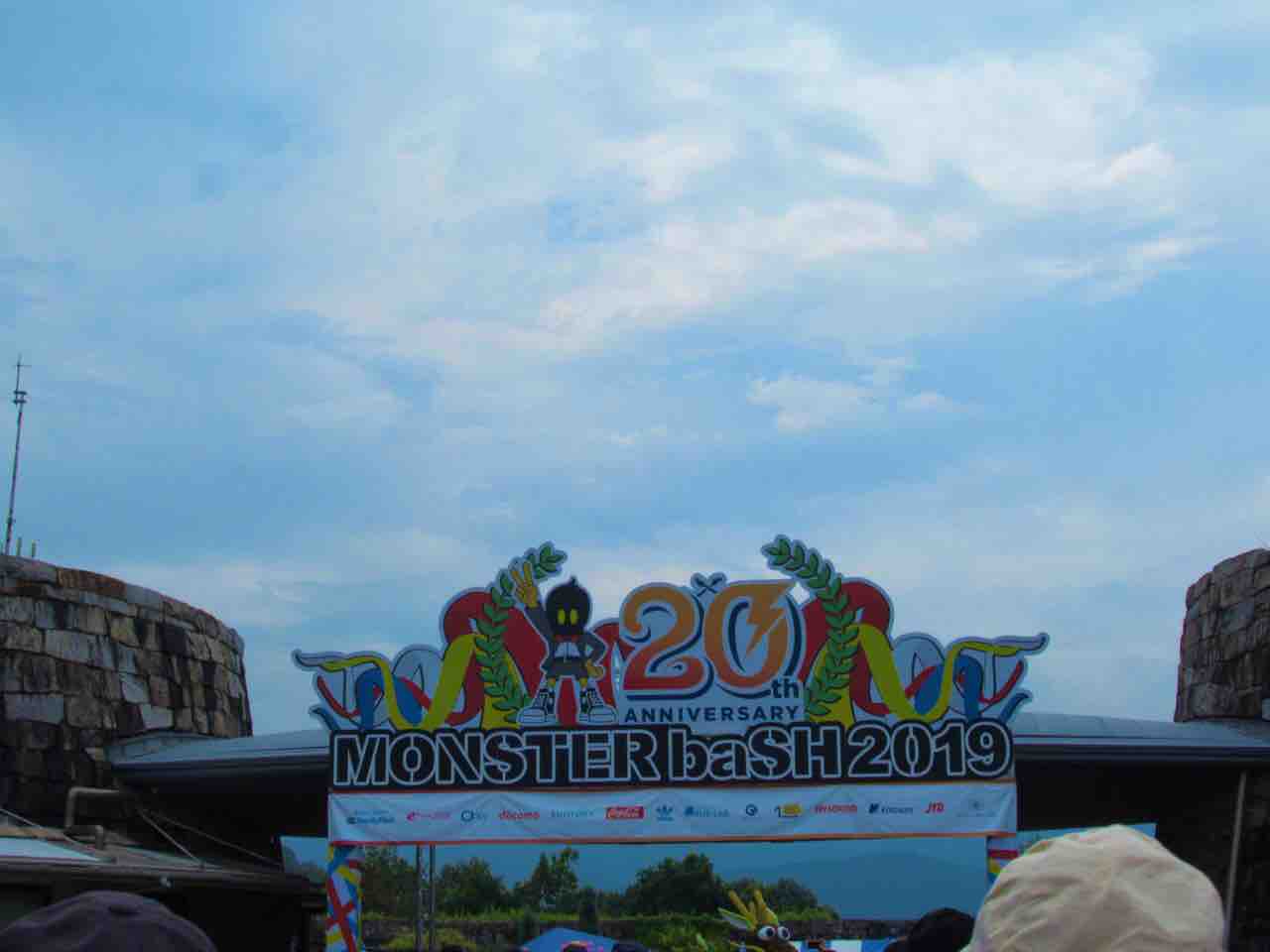 Monster Bash 19 1日目レポ 猫とrock N Roll Monster Bash 19 1日目レポ 猫とrock N Roll