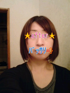 Yuki 猫とrock N Roll