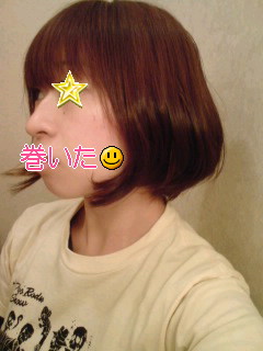 Yuki 猫とrock N Roll