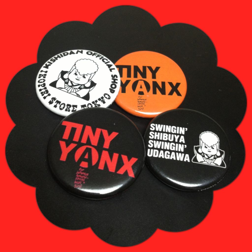 氣志團 男闘呼塾関連 猫とrock N Roll