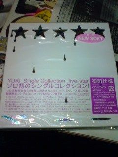 Yuki 猫とrock N Roll