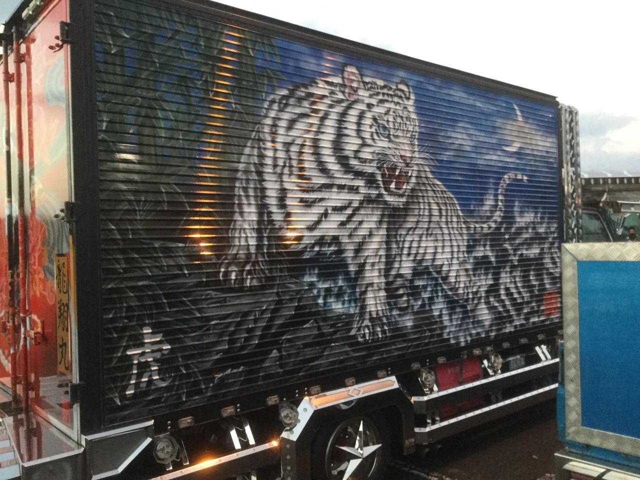 デコトラ ロックボデーマガジン