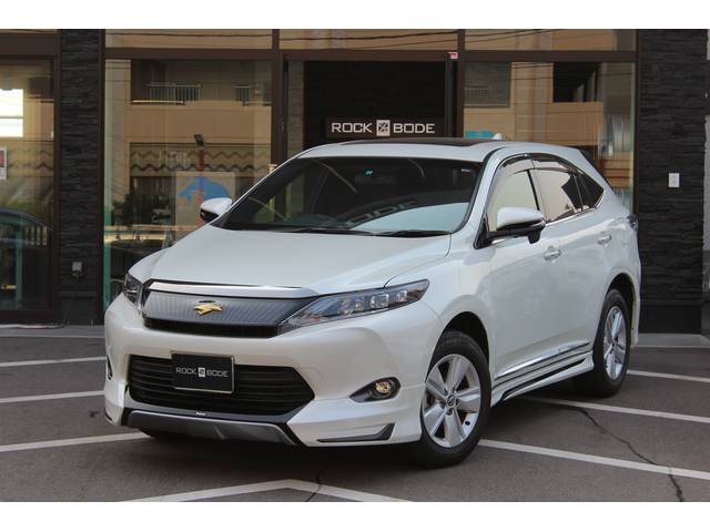 ハリアー入庫しました ロックボデーマガジン