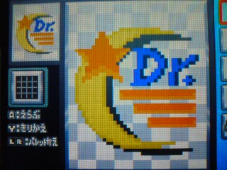 薄いオレンジ色がチーム背景色と被った Daily Rockman 薄いオレンジ色がチーム背景色と被った Daily Rockman