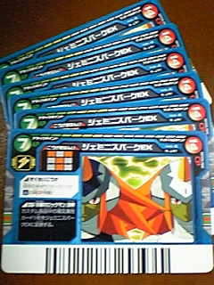 電波読取機とその他諸々 Daily Rockman