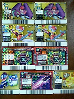 電波読取機とその他諸々 Daily Rockman 電波読取機とその他諸々 Daily Rockman