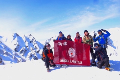 2021.03.07 唐松岳_210308_4